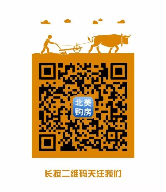 第九届海外置业移民留学展览会11月21日登陆上海(图6)