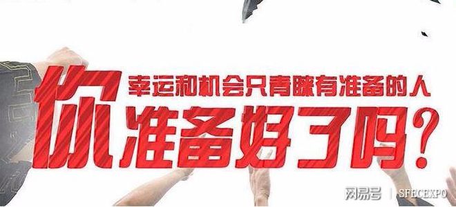 留学移民问题一网打尽，上海移民展12.15即将开幕(图2)