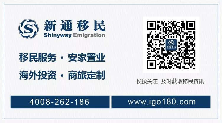 2019海外房产展今日举行，买房、投资、移民、贸易……最全资讯在这里！(图22)