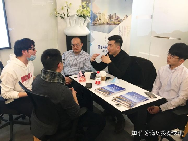 去海外网“2021海房联展暨渠道深度扶持计划发布会”圆满落下帷幕(图4)