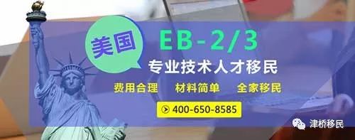 2018北京春季国际房地产投资博览会火热进行中(图6)