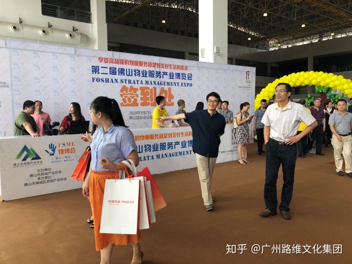 房地产都进军展览会了丨展会将如何发展？(图6)