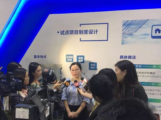 深圳国际海外地产投资展览会——2019年你不能错过的国际展览会(图11)