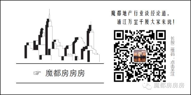 微妙，上海十一房展会停办官方称“为了稳定市场”(图1)