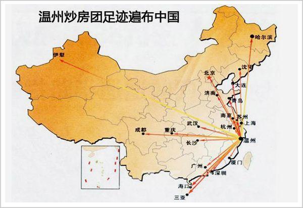 华商韬略丨炒遍中国、折戟丹东，温州炒房团的17年(图5)