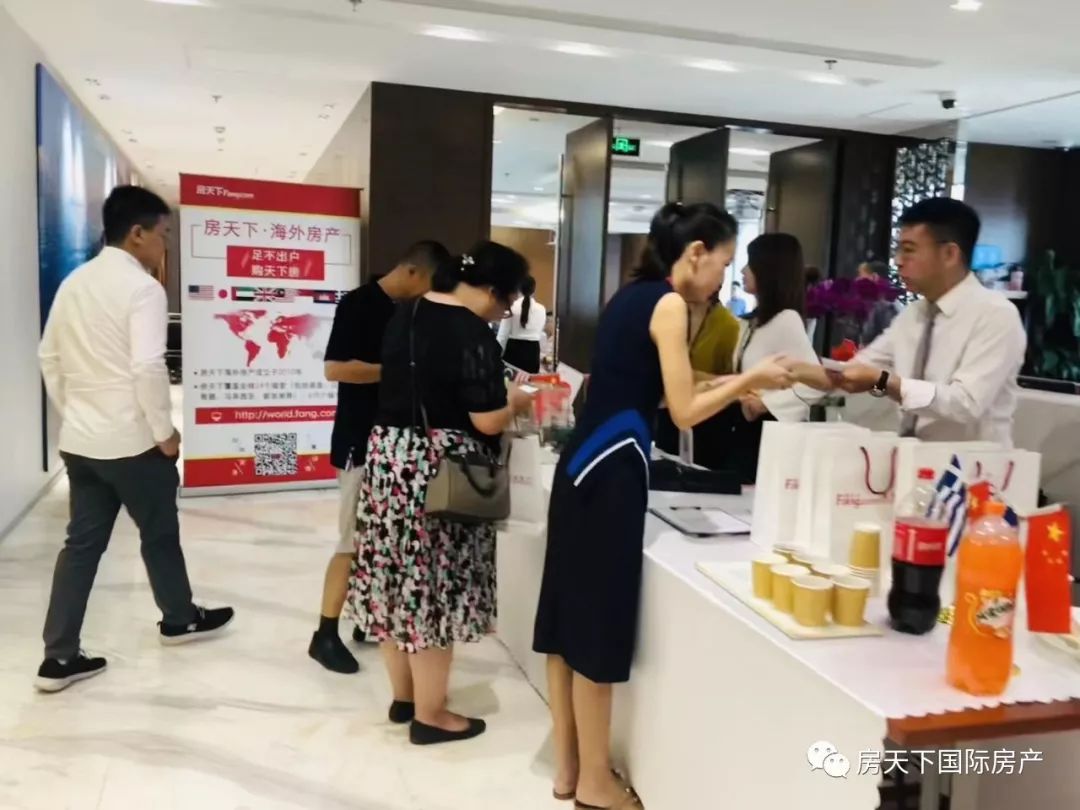 活动回顾2019年房天下海外房产置业展会圆满成功(图8)