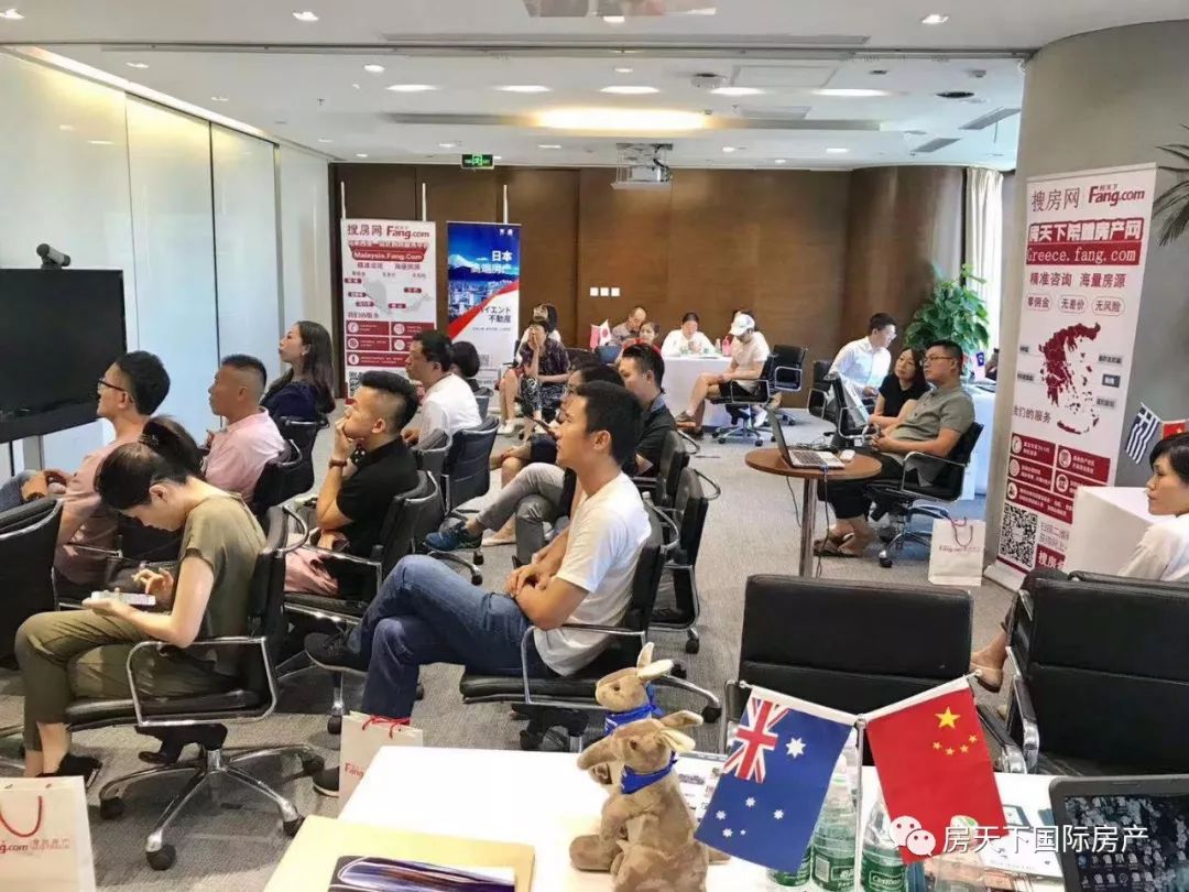 活动回顾2019年房天下海外房产置业展会圆满成功(图10)