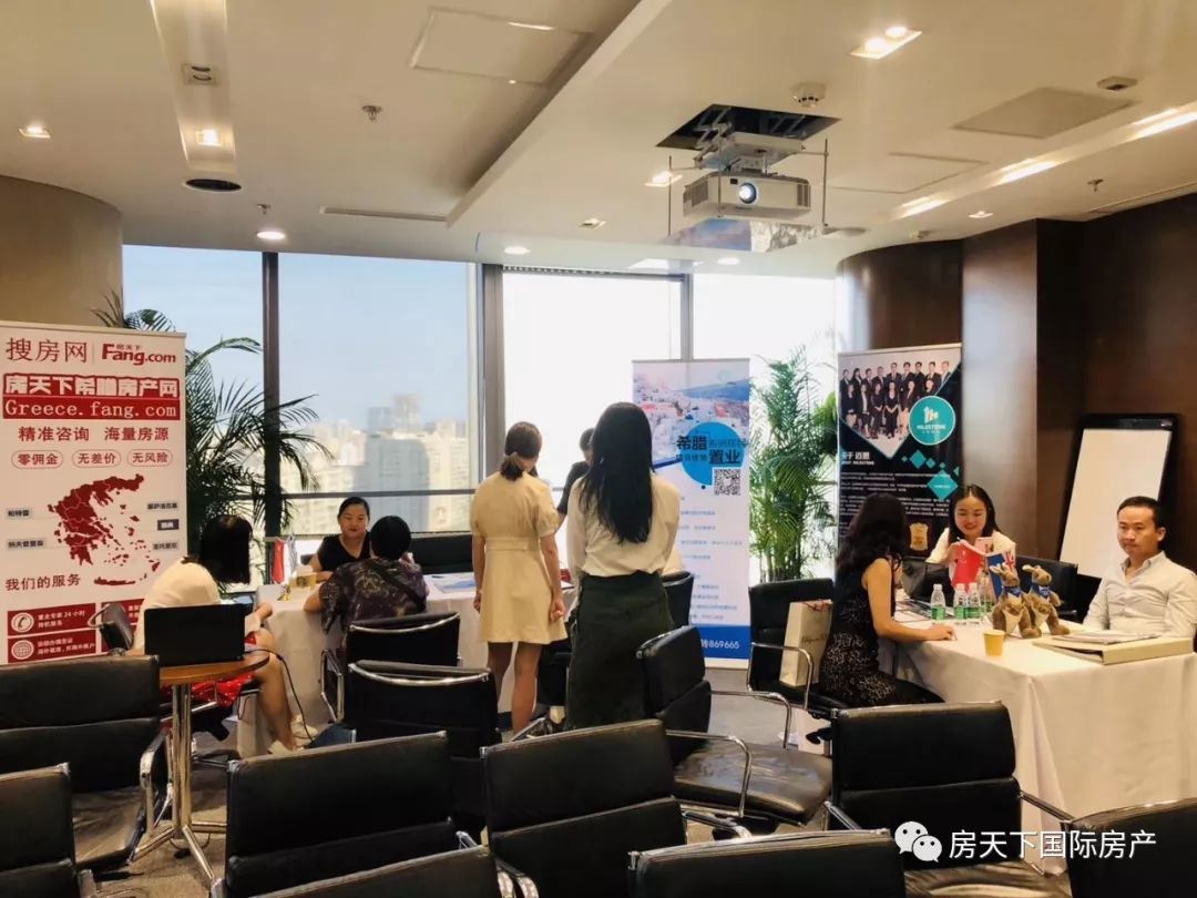 活动回顾2019年房天下海外房产置业展会圆满成功(图19)