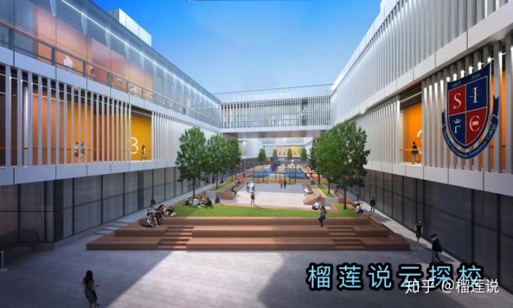 榴莲说云探校第二十七站-​深圳国际预科学院(图2)