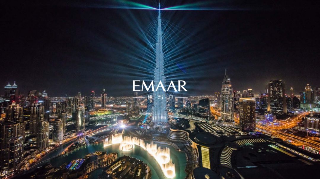 Emaar拼了，上海国际高端房产展只为国人提供超低折扣，万众期待的Emaar新项目将现场开盘(图12)