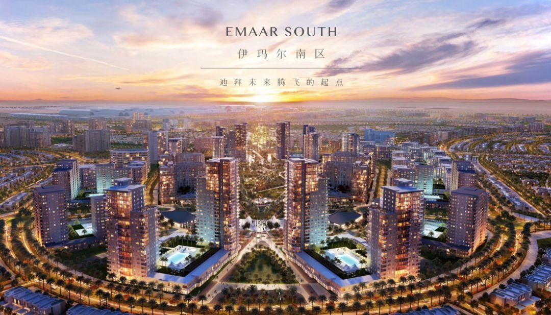 Emaar拼了，上海国际高端房产展只为国人提供超低折扣，万众期待的Emaar新项目将现场开盘(图10)