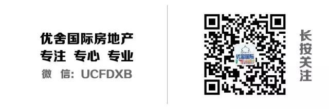 迪拜土地局上海房产展3月24日亮相中国预约免费入场并参与研讨会(图4)