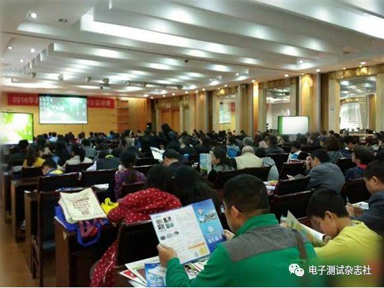 关注2019西部教育博览会(图8)