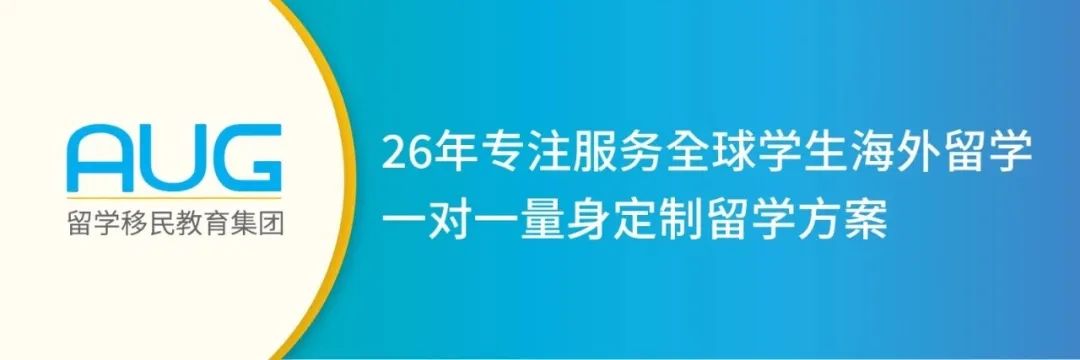 2021西澳大型移民教育实习展来袭!留学移民双助力！免费奶茶惊喜礼物送不停！(图2)