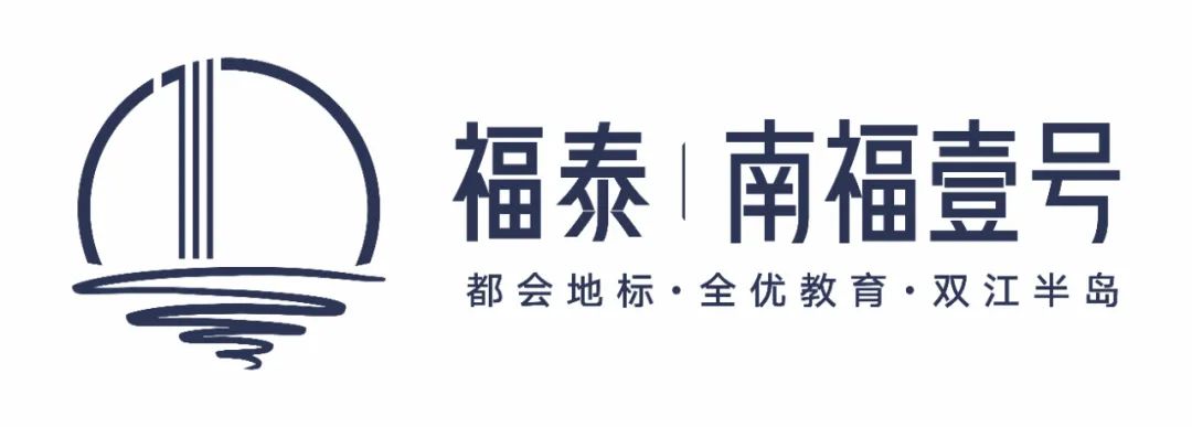 想买房？先逛了玉博会房产展区再做决定吧~(图15)