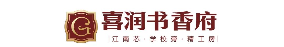 想买房？先逛了玉博会房产展区再做决定吧~(图22)