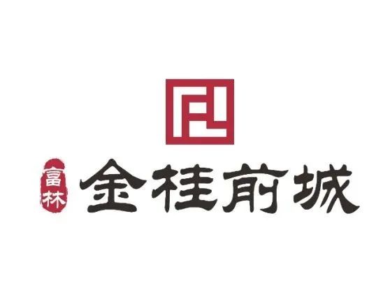 想买房？先逛了玉博会房产展区再做决定吧~(图35)