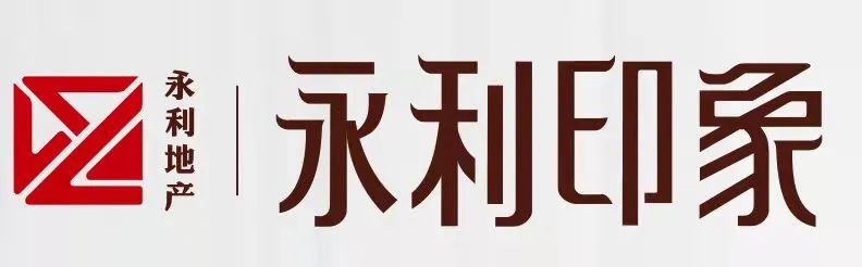 想买房？先逛了玉博会房产展区再做决定吧~(图31)