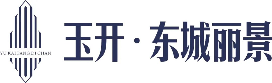 想买房？先逛了玉博会房产展区再做决定吧~(图28)