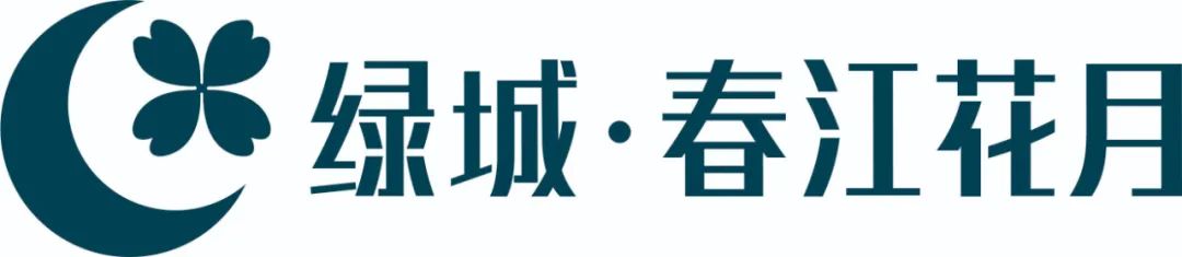 想买房？先逛了玉博会房产展区再做决定吧~(图36)