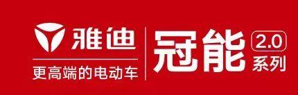 房车展、美食展、电动车、饮品……本届玉博会、药博会消费板块打响活力玉林品牌(图34)