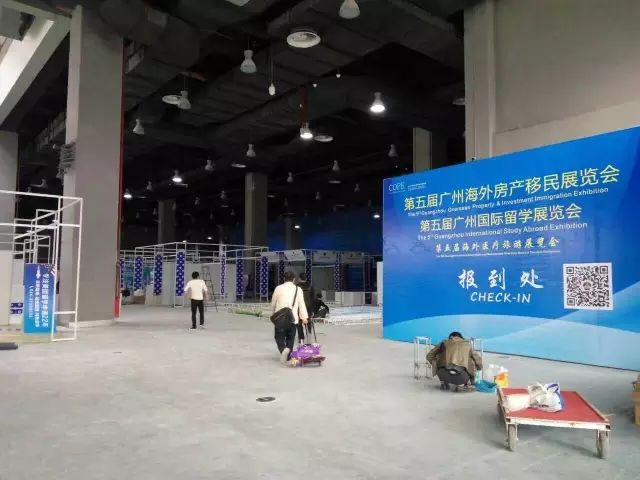 第五届广州海外房产移民留学展圆满落幕！GOYOUTHINGUANGZHOU(图4)