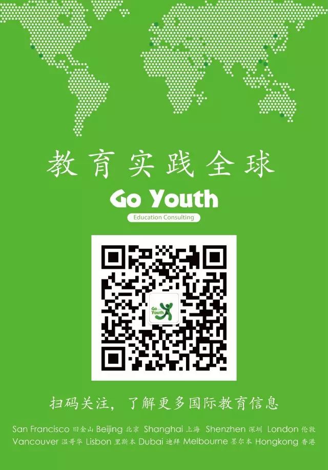 第五届广州海外房产移民留学展圆满落幕！GOYOUTHINGUANGZHOU(图31)