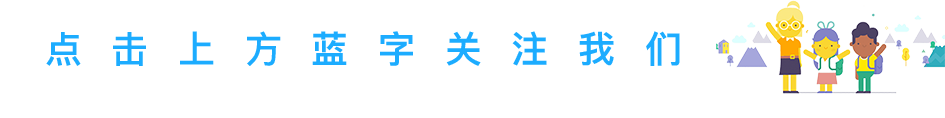 重磅喜讯！2021搜狐教育盛典，阅洋留学斩获“年度知名出国留学移民机构”奖项(图1)