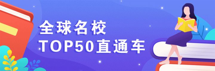 重磅喜讯！2021搜狐教育盛典，阅洋留学斩获“年度知名出国留学移民机构”奖项(图2)