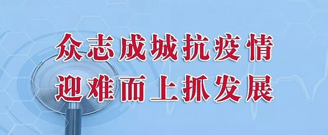 特价房源、半价车位，2020巴中春季房产