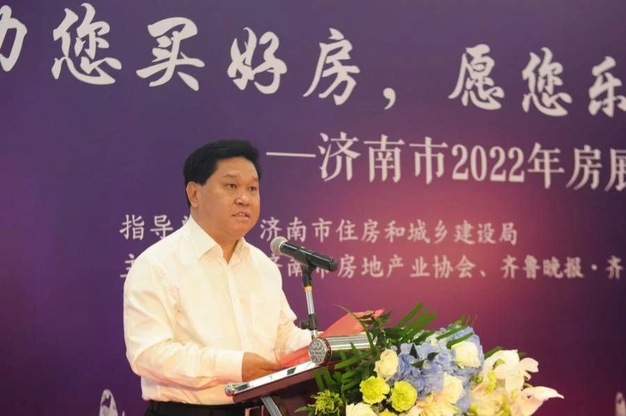 济南2022年房展会备受关注，万科中海第一时间响应推好房(图1)