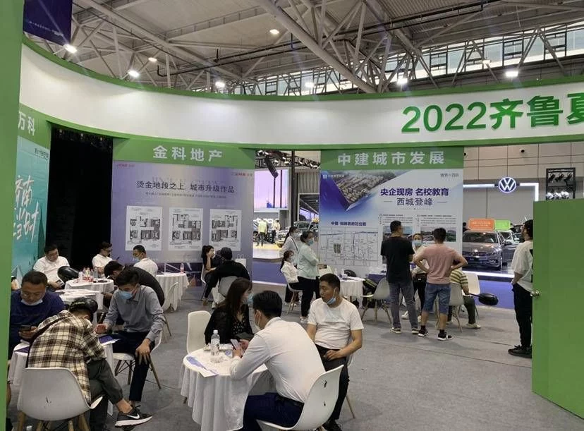 线上线下人气回升，刚需刚改成主力！2022齐鲁夏季房展会开幕(图3)