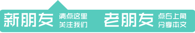 【展会亮点】春季房展会上，海外房产碧桂园