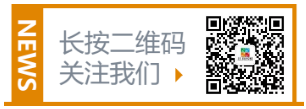 2018北京春季房展会碧桂园全球9大明星项目联展-粤港澳大湾区及海外项目(图42)