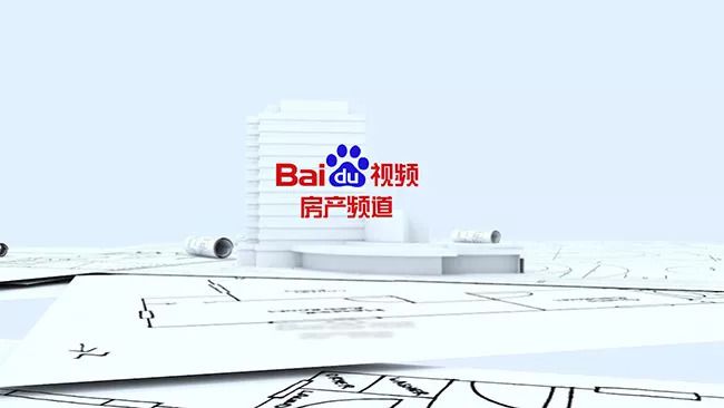 从房展会看海外置业大咖时间(图2)