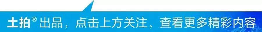 2019th中国（杭州）城市土地展：大咖齐聚　高峰论剑——洞察房地产发展趋势　获取土地最新投资机会(图1)