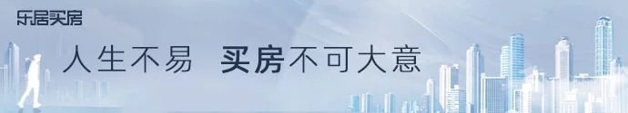 置业NEW榜名校新盘再添一把火！高端改善