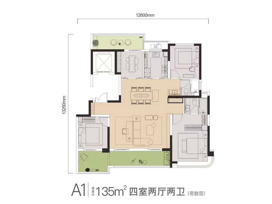 和最爱的人来沣西新城沣華九里定不负卿！(图10)