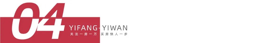 2021上海楼市下半场：是站岗还是踏空？(图12)