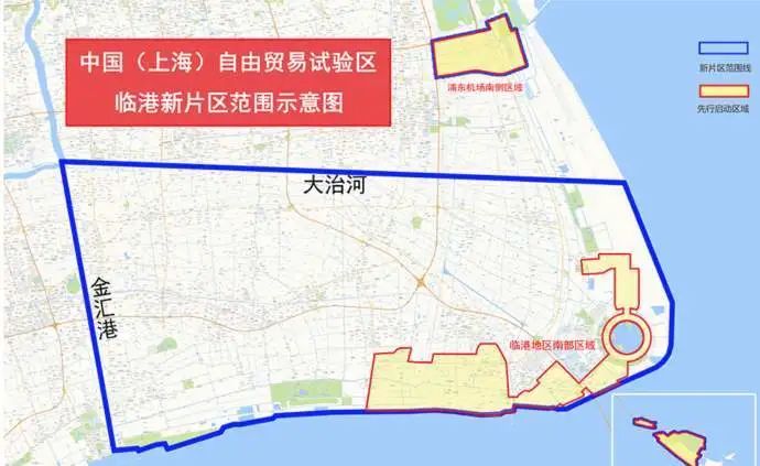 2020上海置业风向标（二）——上海自贸区临港(图5)