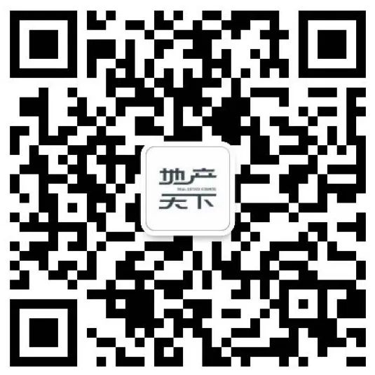 2020上海置业风向标（二）——上海自贸区临港(图17)