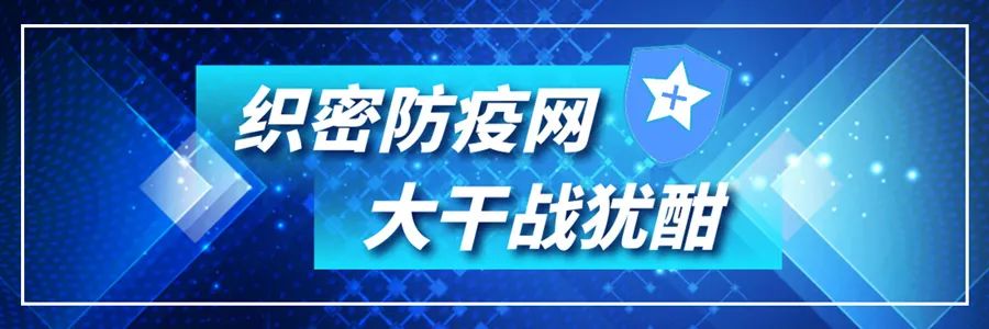 中铁置业：展500强形象亮品牌促销售(图19)