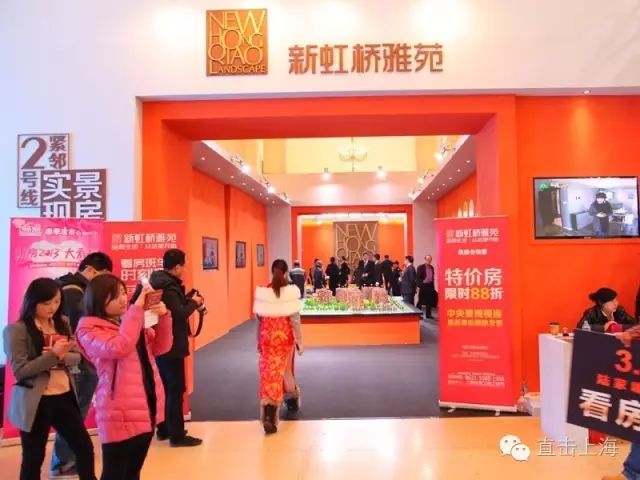 上海房展会10年前和10年后的差别，看完我哭了（2007-2016）(图13)