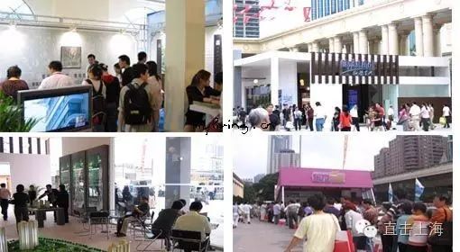 上海房展会10年前和10年后的差别，看完我哭了（2007-2016）(图34)