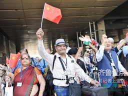 老年游学点亮世界！第二届世界老年旅游大会