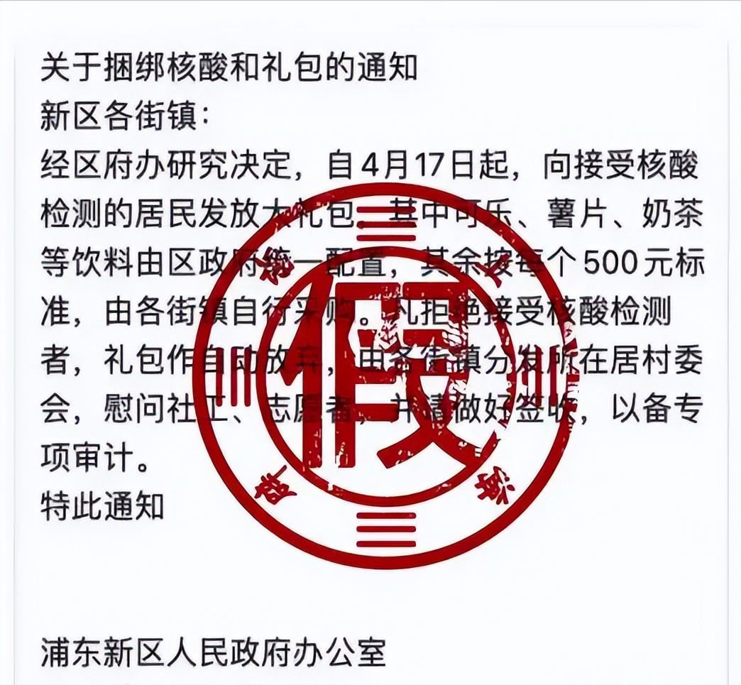 上海解封会出现移民潮？一夜之间，移民加拿大搜索量暴增30倍？(图2)