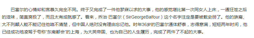 上海解封会出现移民潮？一夜之间，移民加拿大搜索量暴增30倍？(图7)