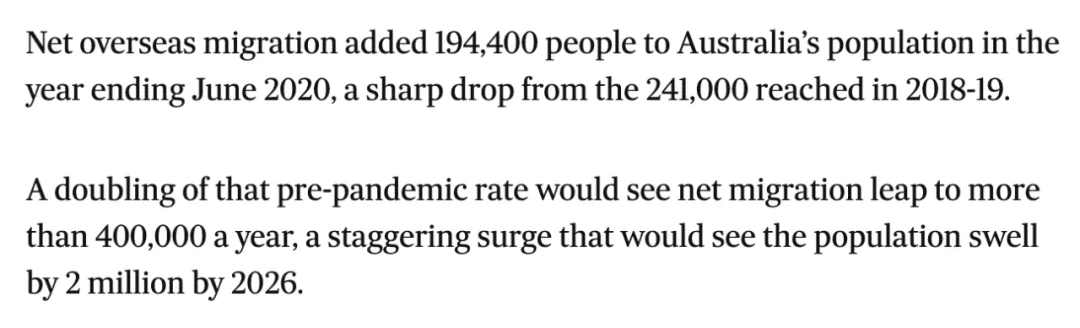 刚刚，澳洲或要引进200万移民！重点关注留学生与技术移民(图6)