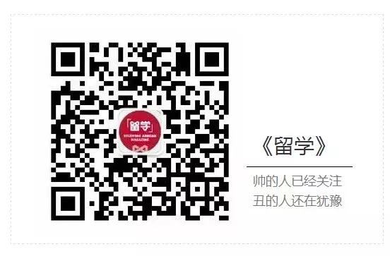 国际教育展10月24日即将开幕展会—留学讲座日程公布(图2)