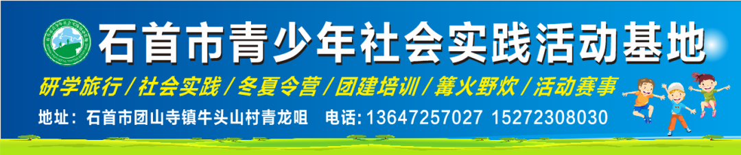 倒计时3天！石首市第二届房地产交易会即将开幕！(图24)